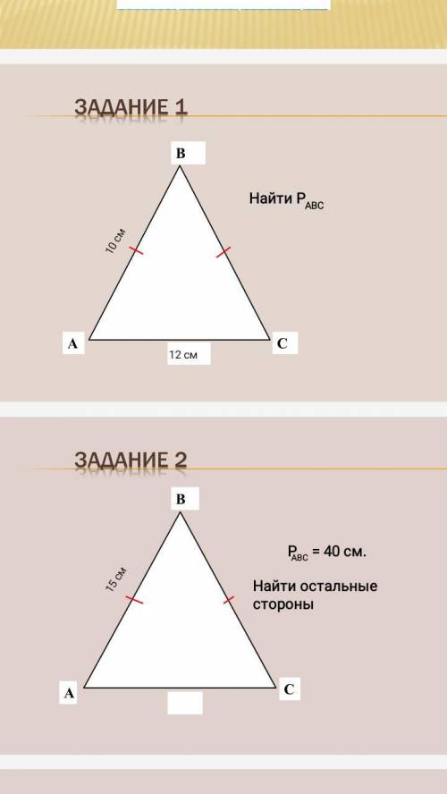 кто нибудь тут не много просто я много скринов сделал