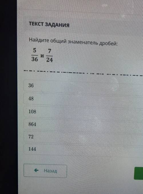 ребят очень у меня на этот 20 минут быстрее,заранее благодарю ❤​