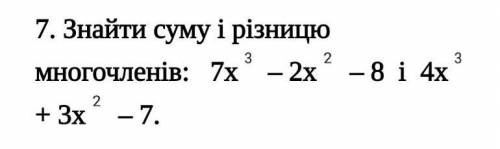 У МЕНЯ СРОК СДАЧИ ЗАКОНЧИЛСЯ ПОЧТИИИИ!