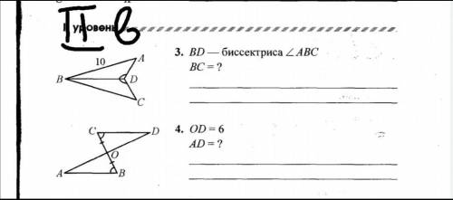 Можно быстрое решение? И по быстрее ответ!