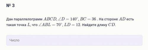 я сломався по полной программе