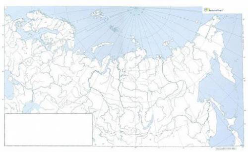 Подписать 14 озёр на этой фотографии!