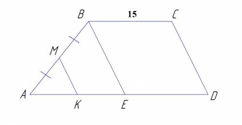 В трапеции ABCD меньшее основание BC=15, а большее AD=25. Точка M делит боковую сторону AB пополам.