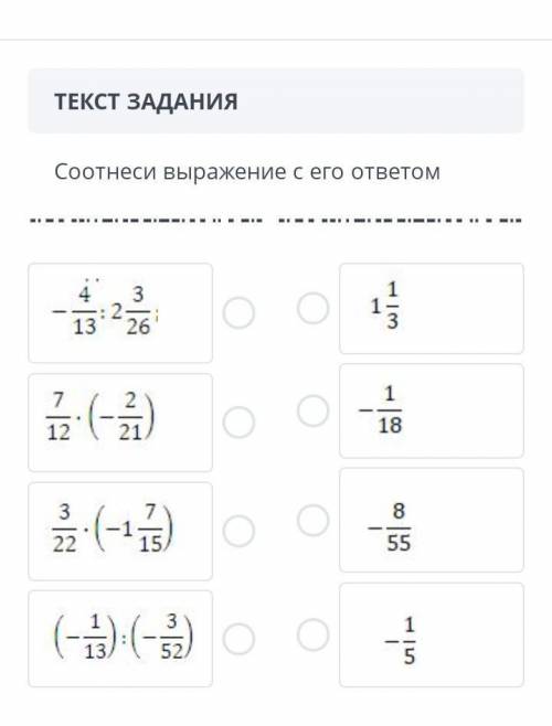 разобраться только не забирайте балы просто так