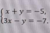 4. Решите систему уравнение графическим х+у=5 и 3х-у=-7