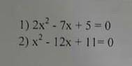 Определите сколько корней имеет каждое уравнение, и найдите корни, если они существуют. 2х^2-7х+5=0