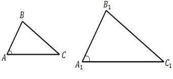 Установите в порядке возрастания стороны треугольников (см.рис.), если A 1 ​ B 1 ​ AB ​ = A 1 ​