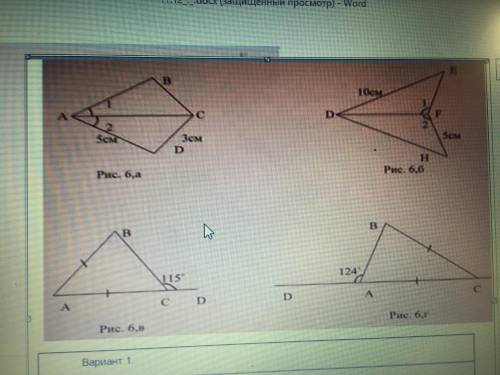 1 в треугольниках ABC и ADC (рис.6, а) <1=<2, AD=5см. ,DC=3см. Найдите AB. ответ: a) 5см. б) 3