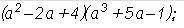 Подайте у вигляді многочлена: 1.(x+3)(x–1)(x–4). 2 скрин