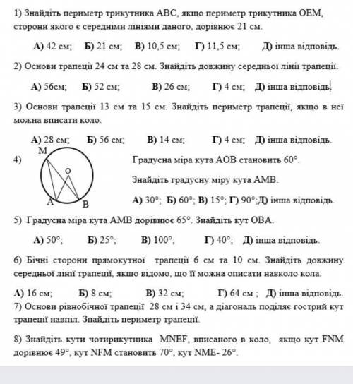 я вас очень пришу, это заранее