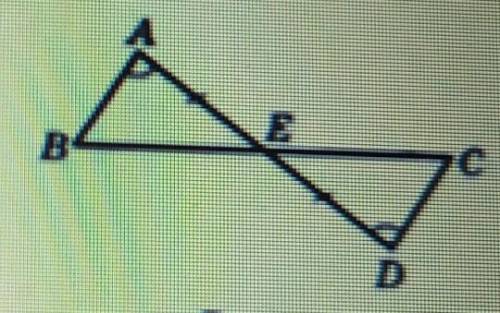 Докажите равенство треугольников ABC и DCE если AE = ED, угол А = угол D. Найдите стороны треугольни
