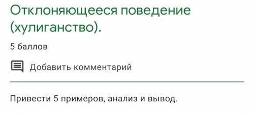 ответы по типу отвечу через 15 минут, ыжвжвэы сразу летят в бан​