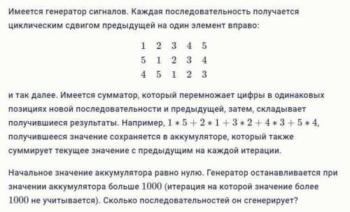 кто то красава умничка, всех обняла, можно ставить только число или дробь 2. Выходное значение фильт