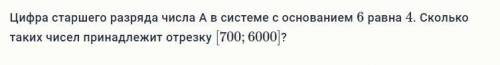 кто то красава умничка, всех обняла, можно ставить только число или дробь 2. Выходное значение фильт