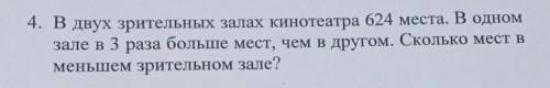 КОНТРОША У МЕНЯ С ПОДРУГОЙ АААА УМОЛЯЯЮЮ​