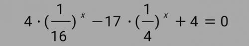 Алгебра. решите уравнение. ​