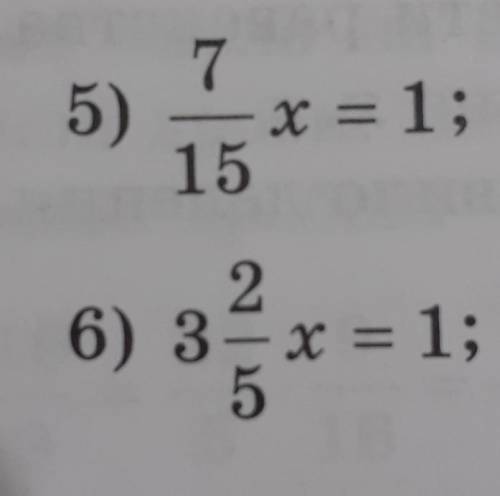 75)x = 1;1526) 3= x = 1;5​