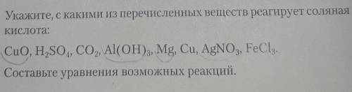 БЕЗ ВАШЕЙ МНЕ БУДЕТ МАКСИМУМ 3, ПО 10-И БАЛЬНОЙ ШКАЛЕ​