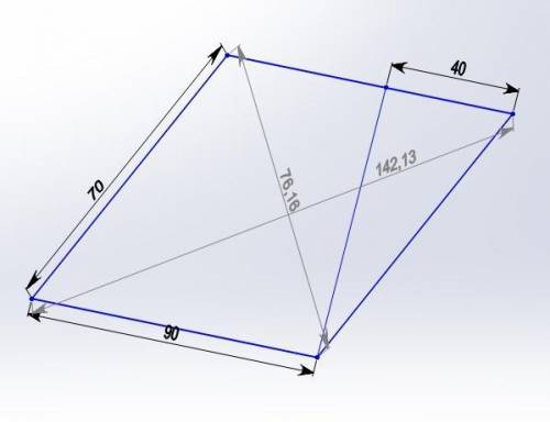 Стороны параллелограмма равны 90 см и 70 см. От вершины тупого угла к большой стороне проведён перпе
