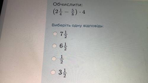 решить решаю решаю чего то не понимаю! задача по фото зайди сюда чтоб увидеть!