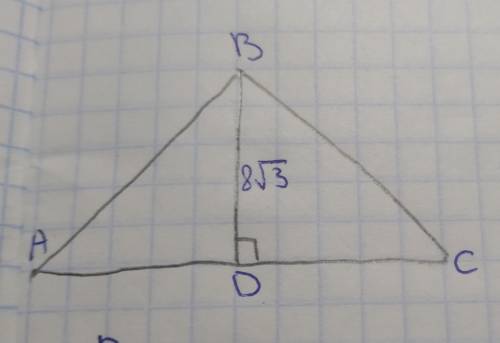 Треугольник ABC равносторонний, BD=8√3. Найти его площадь