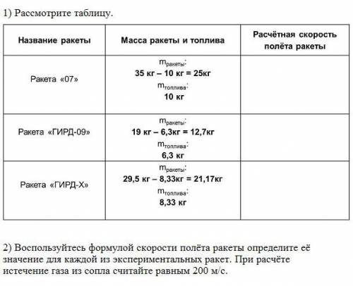 , МОЖНО КРАТКО, БУДУ ОЧЕНЬ БЛАГОДАРЕН, ЗАРАНЕЕ