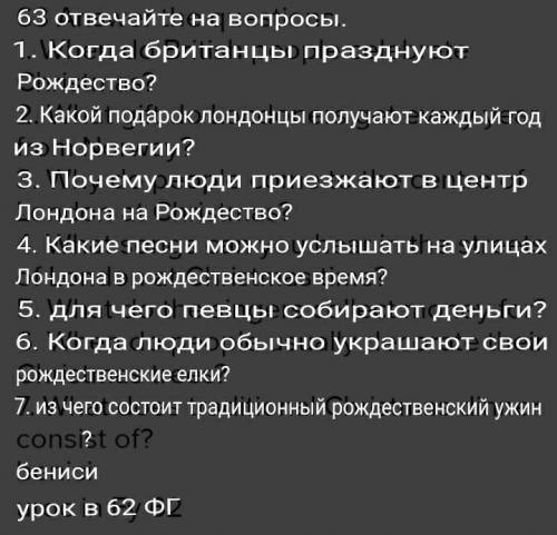 63 Answer the questions. 1. When do British people celebrateChristmas?2. What gift do Londoners get