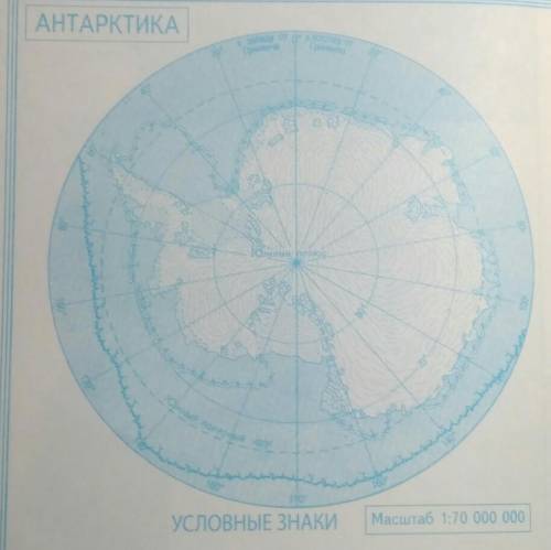 Отметьте на контурной карте рельеф,море материк,гор аккуратно!​