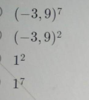 Представьевыражение (-3.9) 14:(-3,9)в виде степени сотнованием - 3,9​