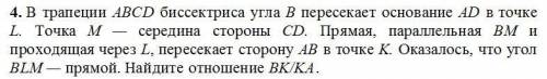 Очень интересно узнать решение, или хотя бы подсказку как это решить!