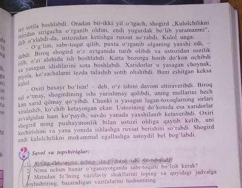 2 Nima uchun hunar o'rganayotganda Sabır - toqatli bo'lish kerak 3 Matinda felning vazifaviy shakill