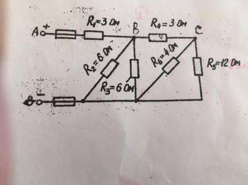с Электротехникой! Цепь постоянного тока содержит резисторы, соединенные смешанно. Схема цепи с указ