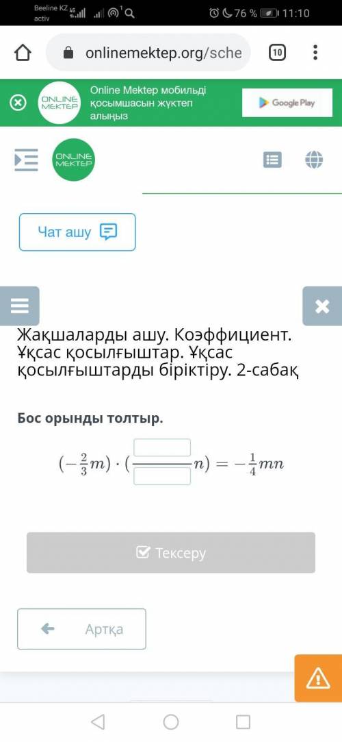 разобраться не как не могу как это делать =/