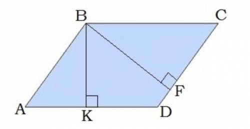 Дано: = 13 см; = 10 см; =6 см. Найти: ().