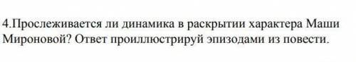 за спам кидаю в бан и жалобу ​