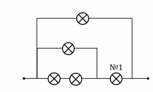 Пять одинаковых лампочек, мощностью 10 Вт каждая, соединили как показано на рисунке и включили в цеп