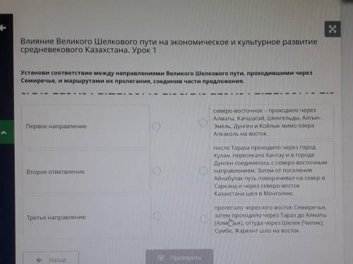 Кто решит праввильно тому закину на киви 80 руб или больше ​