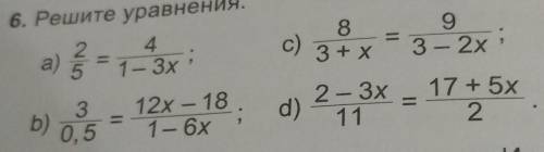 6. a) - 1-3%4.1- 3xc)83 + x93- 2x3b)0,512x – 181- 6x; d)2 - 3x - 17 + 5x211​