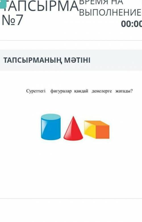 В ходе научного исследования студенты приняли участие в эксперименте. Монета была брошена 5050 раз.