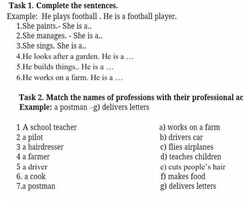 task 2. Match the names of professions with their professional action Example: a postman –g) deliver