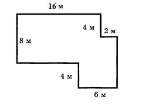 Найдите периметр (в метрах) и площадь фигуры (в метрах квадратных). ned15.png