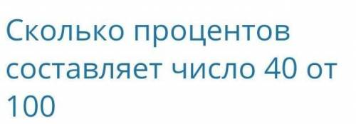 я не могу понять нужно расписать пример в тетрадке​