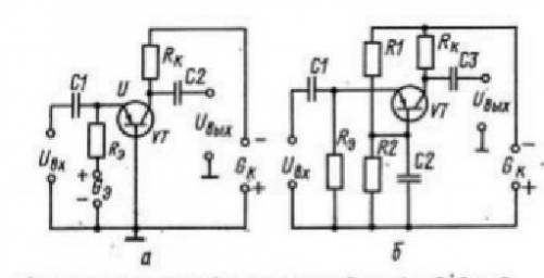 К любой из схем (а или б) подключить измерительный прибор для измерения постоянного напряжения на ба