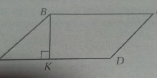 BK высота параллелограмма опущенная на сторону AB угол C равен 45 градусам AK равно 8 см KD равно 12