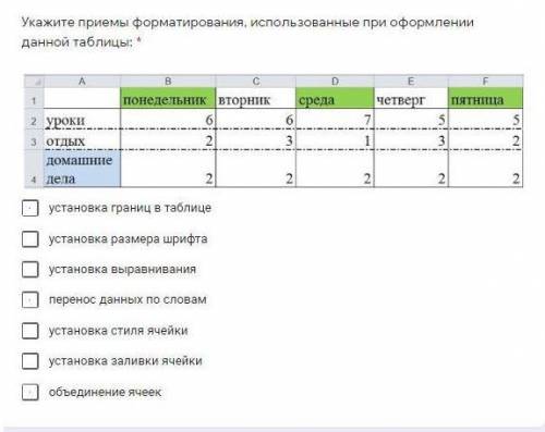 СОР ПО ИНФОРМАТИКЕ НАДО ПРЯМ