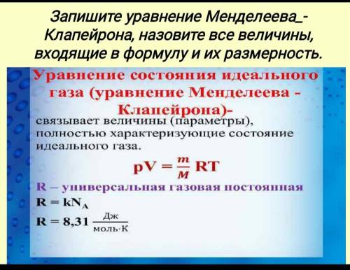 Фреско выше чем ты думал... 1 это как 2 только на 1 меньше... Если ты первый то ты первый... Волк