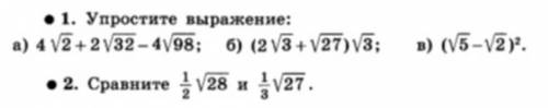 разобраться с этим очень и нужно((​