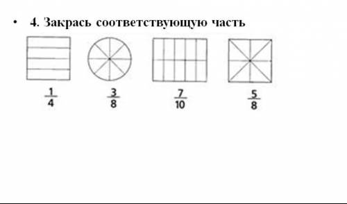 Помагите у меня Контрольная работа по математике ​