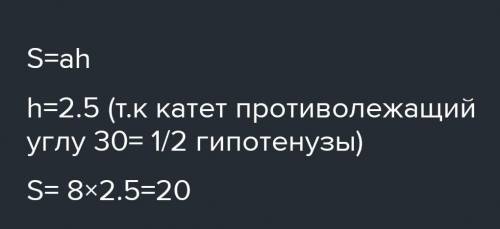 нужны ответы с:Дано Найти и Решением и чертежом ​