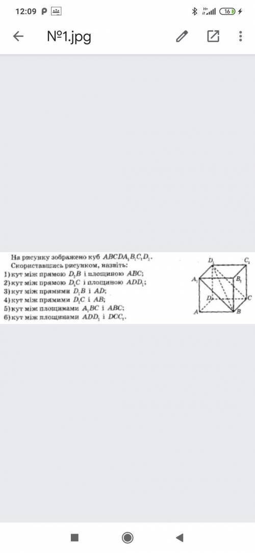 Хотя бы что-то В одном из заданий нужно поставить плюс или минус В другом нужно сделать первый вари